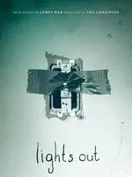 《关灯以后》：当黑暗降临，恐惧蔓延，谁能拯救光明？