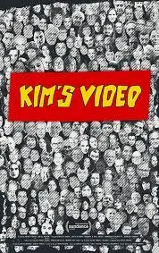 《于她心上听风 于她心上听晚风》：一场关于暗恋与成长的青春诗篇，听见心动的声音！