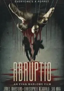 《脱离2023》：一场关于救赎与重生的科幻史诗