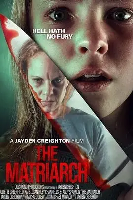 《母性本色》：撕开温情面纱，拷问女性身份与自我救赎的黑暗史诗