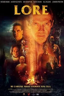 《营火怪谈》：午夜惊魂，营火旁的恐怖故事，胆小者慎入！