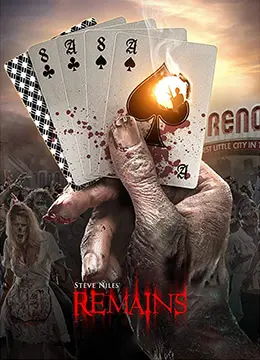 《遗骸》影评：一场关于死亡与救赎的舞蹈，感受战火下的生命之光