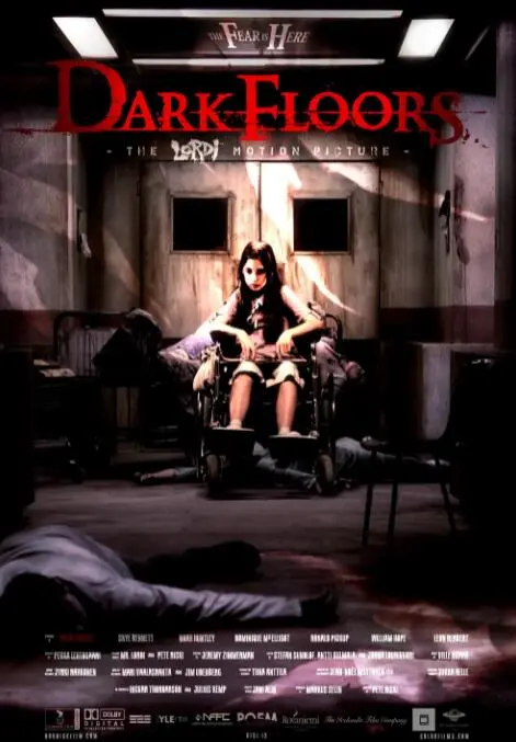 揭开《黑暗楼层》的神秘面纱：一部心理惊悚片的深度解析和惊心动魄的旅程