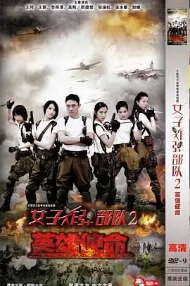 《英雄使命 2013》：比《波士顿法律》更硬核，《大门奖 第一季》也得靠边站！